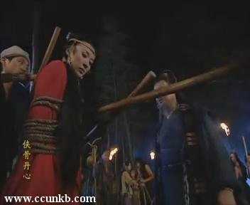 萧蔷