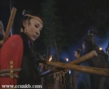 萧蔷