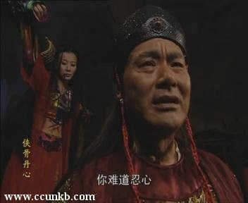 萧蔷