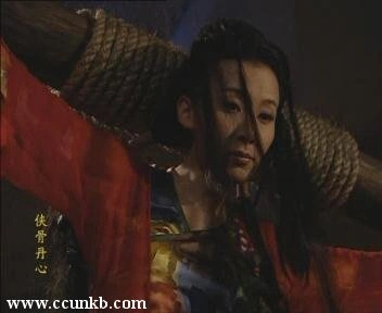 萧蔷