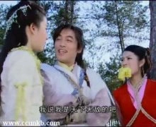 安以轩
