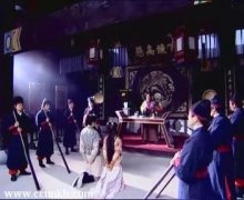 安以轩