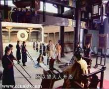 传芳玲