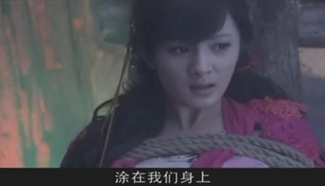 仙剑奇侠传三