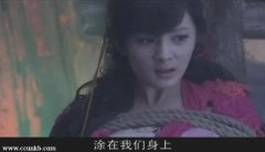 杨幂