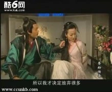 刘佳佳