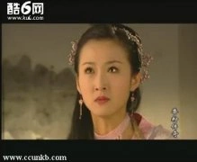 刘佳佳