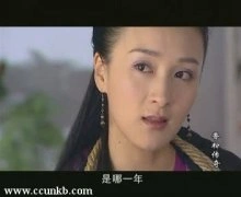 乐珈彤