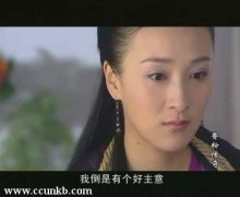 乐珈彤