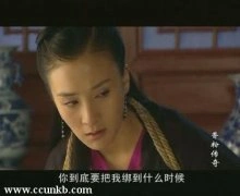 乐珈彤