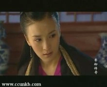 乐珈彤