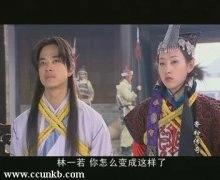 陈思璇