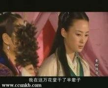 蒋勤勤