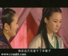 蒋勤勤