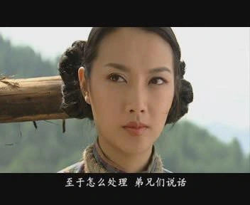 湘西往事