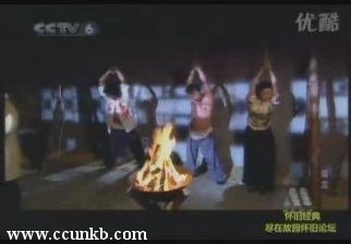 袁志博