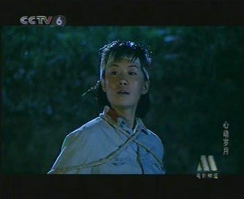 心动岁月