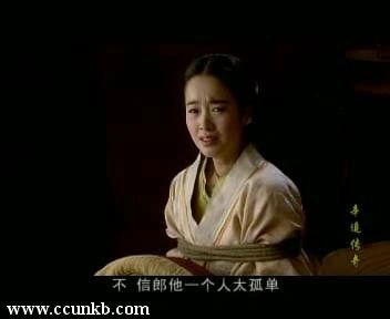 左小青