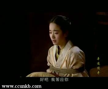 左小青
