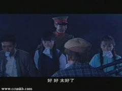 何音,张恒