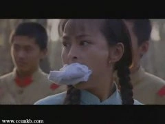 何音