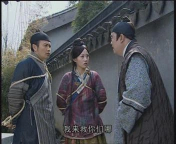 新铡美案