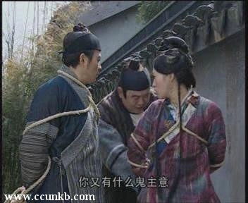 郝蕾