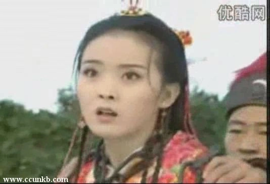 王艳