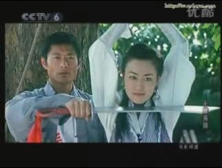 无敌英雄