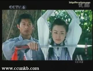 王琳菲