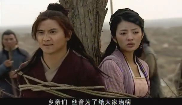 新牛郎织女