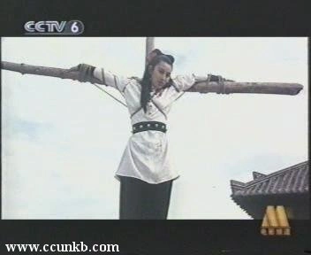 王虹