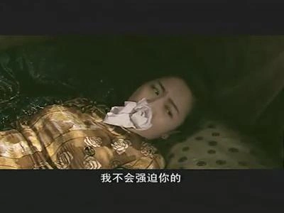 血色残阳