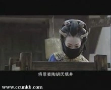 史可