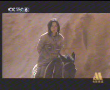 血性山谷