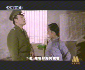 血浴羊山