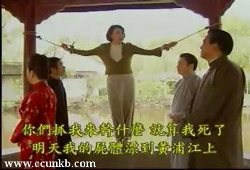 张瑜