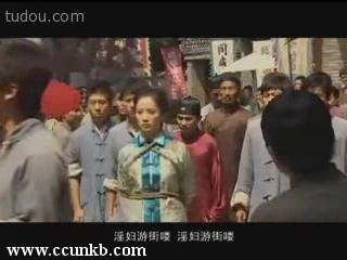 张彤