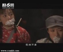 张倩,阔小阔,赵珈琪