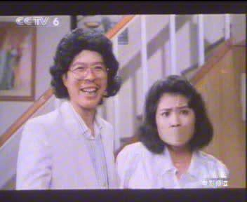 羊城奇遇记