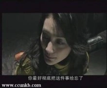 艾丽玛