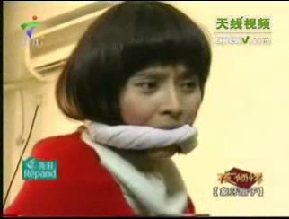 夜倾情之象牙扇子