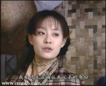 孙俪
