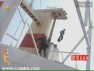 王菁华