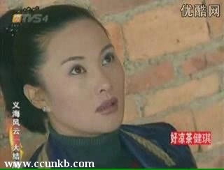 王菁华