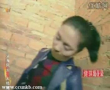 王菁华