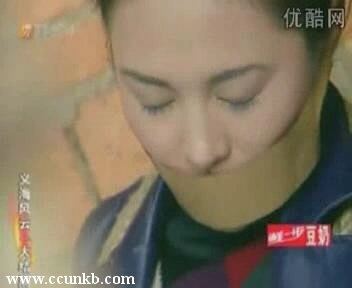 王菁华