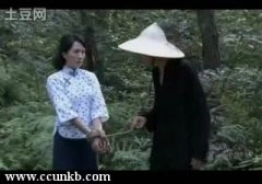 陆玲