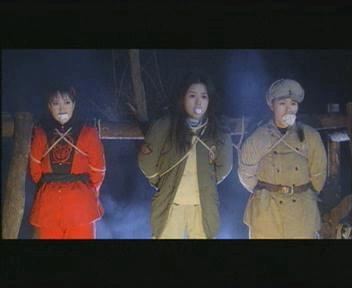 英雄