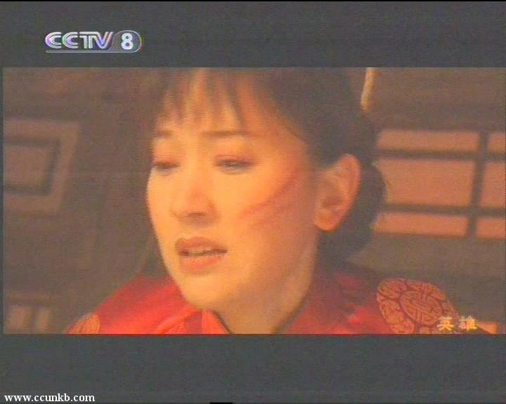 王昌娥